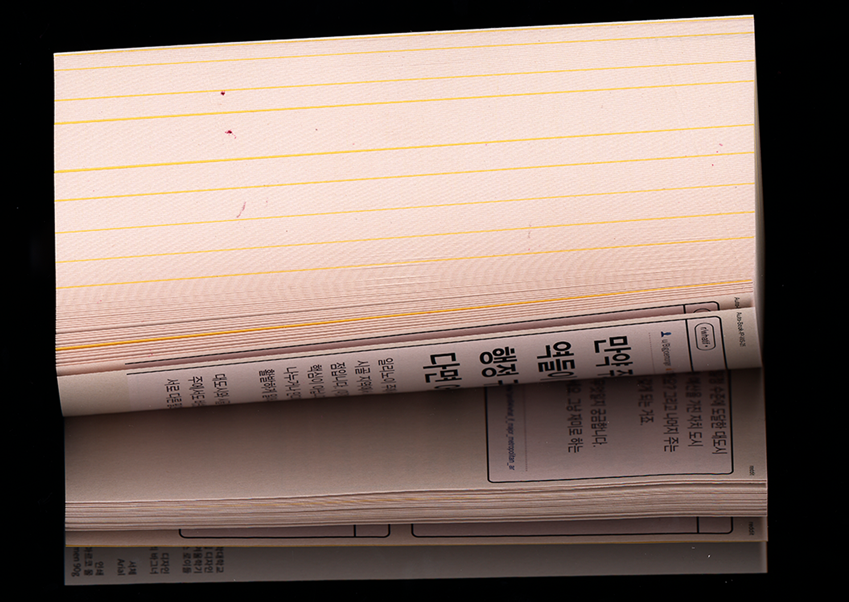 Detail r/DoesThisMatter